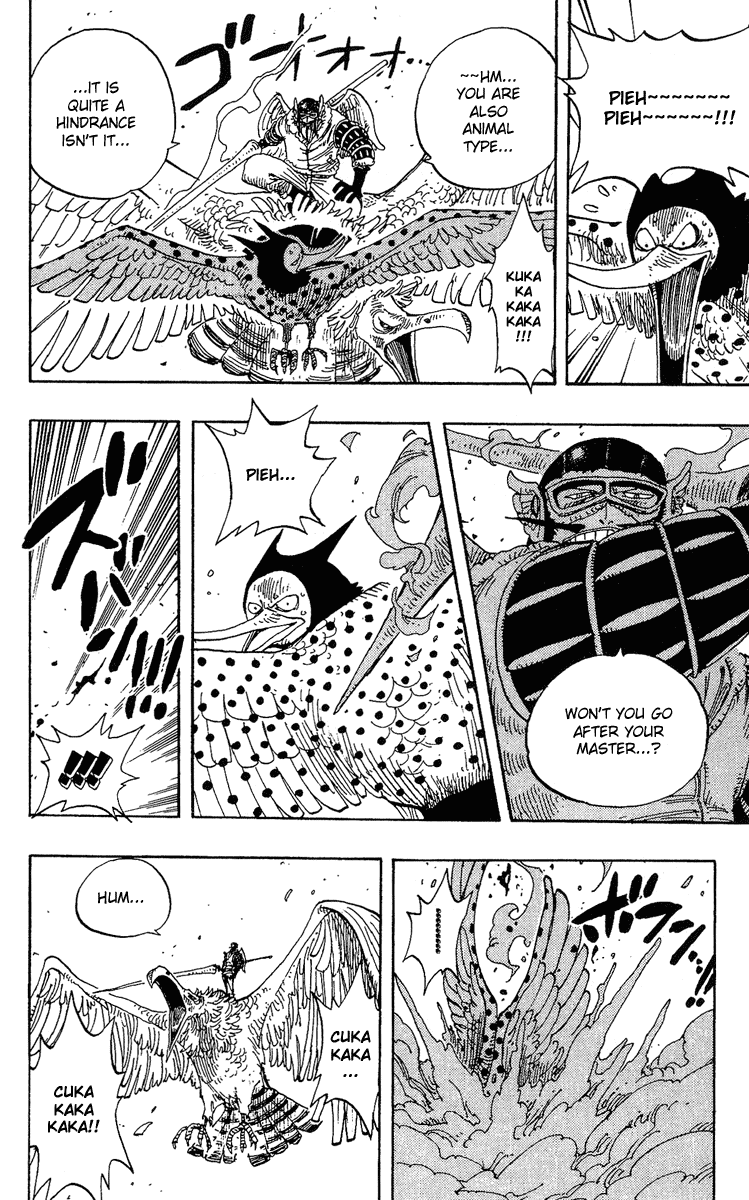 One Piece, Chapter 250 image 04